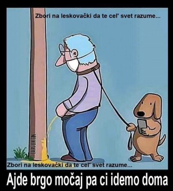 Korona na leskovački